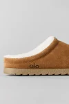 Sherpa Recovery Slipper