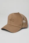 District Trucker Hat - Gravel